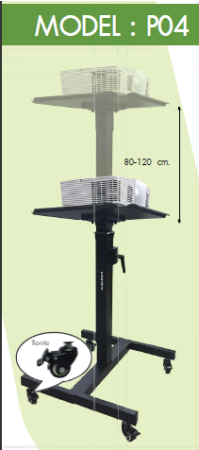 Vertex Projector Stand Vertex Projector Stand ขาตั้งพื้นสำหรับโปรเจคเตอร์