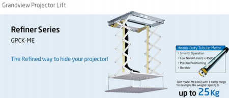Grandview Projector Lift ME100 (1 m) ราคาพิเศษ