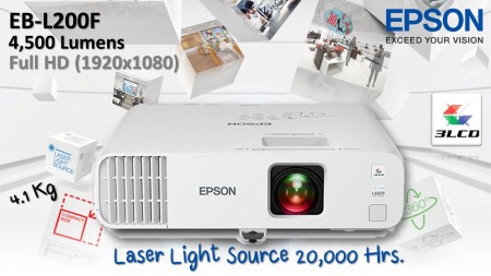 EPSON EB-L200F ราคาพิเศษ