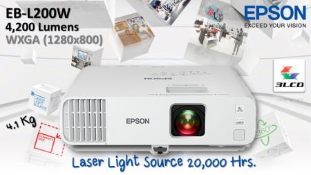 EPSON EB-L200W ราคาพิเศษ