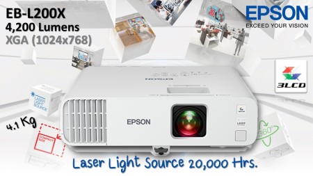 EPSON EB-L200X ราคาพิเศษ