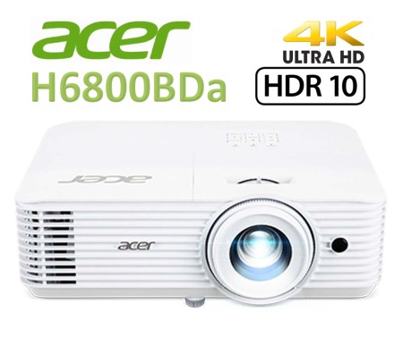 Acer H6800BDa ราคาพิเศษ