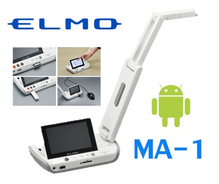 ELMO MA-1 (Full HD / Built-in Android / Multi-Touch Screen)