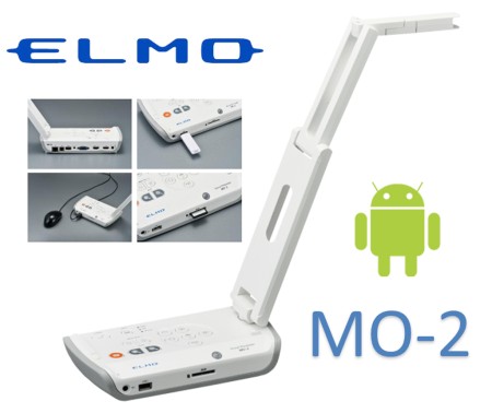 ELMO MO-2 (Full HD / Built-in Android)