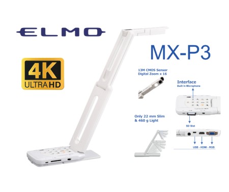 ELMO MX-P3 (Visualizer 4K)