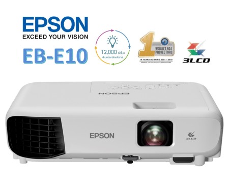 EPSON EB-E10 ราคาพิเศษ