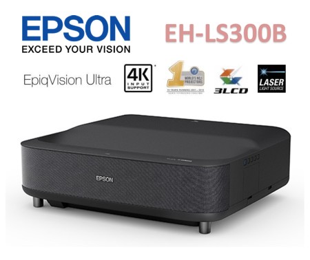 EPSON EH-LS300B ราคาพิเศษ