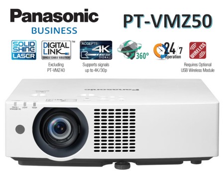 Panasonic PT-VMZ50 (Laser/5,000 lm/WUXGA)