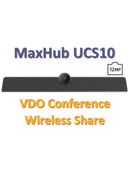 MAXHUB UCS10 (VDO Conference / Wireless Share)