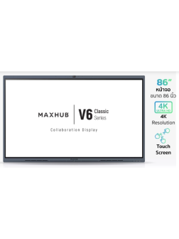 MAXHUB IFP V6 Classic Series C8630