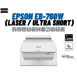 EPSON EB-760W ราคาพิเศษ