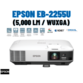 EPSON EB-2255U ราคาพิเศษ