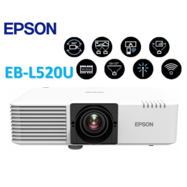 EPSON EB-L520U (Laser / 5,200 lm)