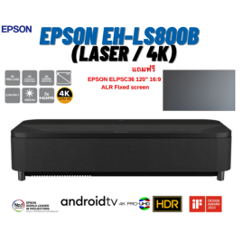 EPSON EH-LS800B