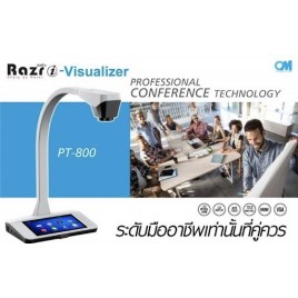 RAZR PT-800 (Android + Wireless) ราคาพิเศษ