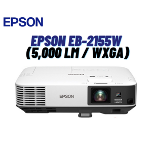EPSON EB-2155W (5,000 lm / WXGA)