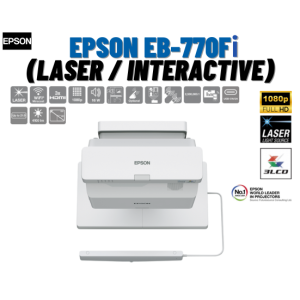 EPSON EB-770Fi (Interactive)