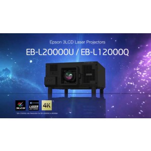 EPSON EB-L12000QNL (4K / Laser / 12,000 lm)