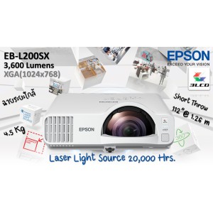 EPSON EB-L200SX (Laser 3,600 lm / Short Throw)
