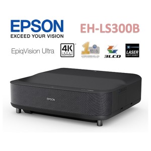 EPSON EH-LS300B ( Laser / FULL HD)