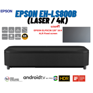 EPSON EH-LS800B ( Laser / 4K)