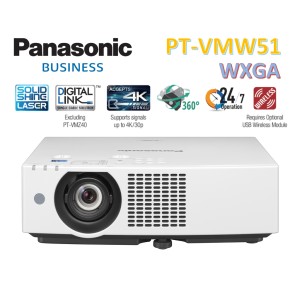 Panasonic PT-VMW51 (Laser/ 5,200 lm/ WXGA)