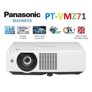 Panasonic PT-VMZ71 (Laser/7,000 lm/WUXGA)