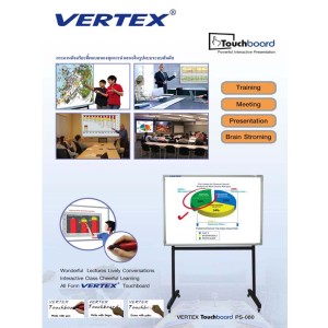 Vertex Touchboard PS-080