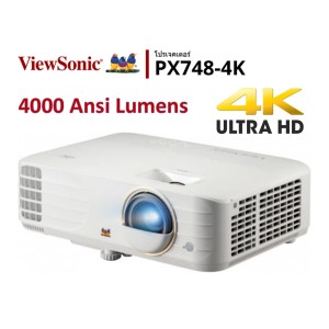 ViewSonic PX748-4K (4000 lm / 4K)