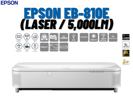 EPSON EB-810E (Laser / 5,000lm)