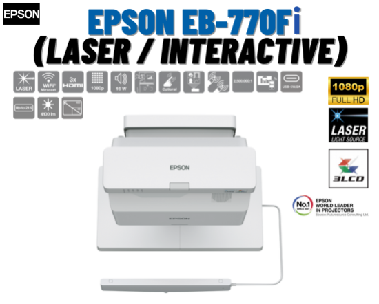 EPSON EB-770Fi ราคาพิเศษ