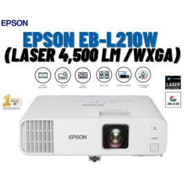 EPSON EB-L210W ราคาพิเศษ