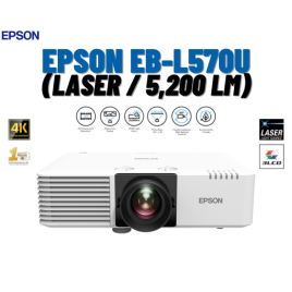 EPSON EB-L570U (Laser / 5,200 lm)