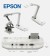 EPSON ELPDC11 ราคาพิเศษ