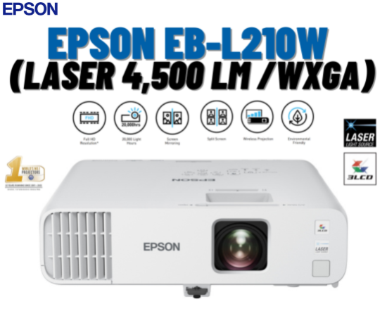 EPSON EB-L210W ราคาพิเศษ