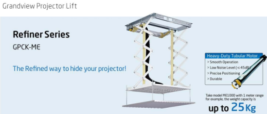 Grandview Projector Lift ME200 (2 m) ราคาพิเศษ