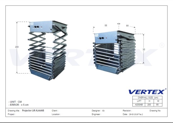 VERTEX Projector Lift A200AB (2 Meter)