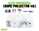 Acer H6805BDa (Home Projector 4K)