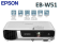 EPSON EB-W51 (4000 lm / WXGA)