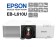 EPSON EB-L610U ราคาพิเศษ