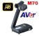 VISUALIZER AVERVISION M70HD