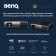 BenQ W4000i (4LED / 4K) ราคาพิเศษ