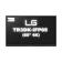 LG IFP TR3DK(65" 4K) ราคาพิเศษ